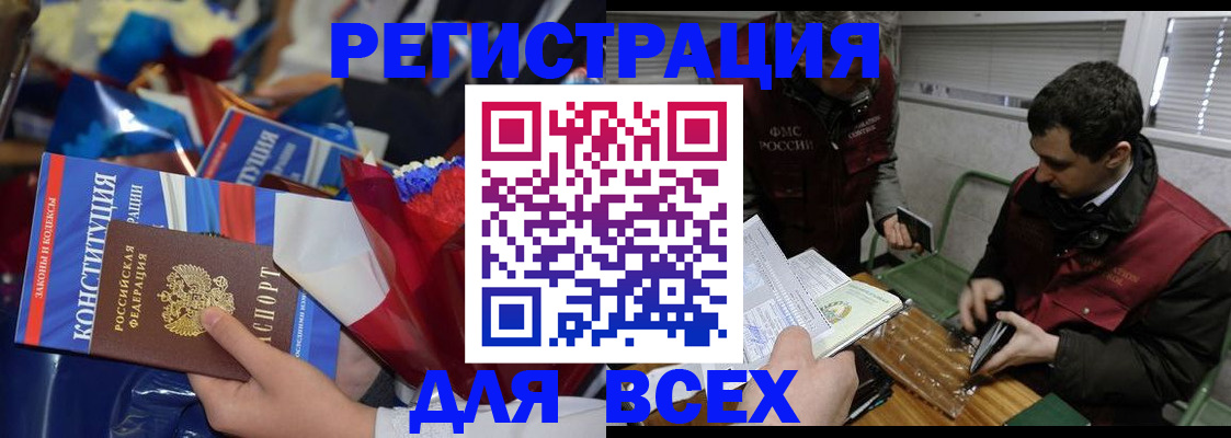 форма 3 в Славгороде